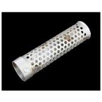 ショッピングハーレー 2%er ローパスバッフル 1-3/4inパイプ用