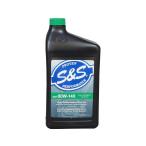 S&amp;S высокий Performance SYNTHETIC трансмиссионное масло 80W-140