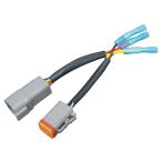  Ultra прохладный 6 булавка мульти- аксессуары штекер коннектор 