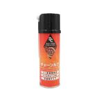  Daytona chainlub 220ml