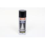 DID очиститель цепи 420ml