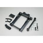a Dio длинный колесная база комплект 80mmL Cygnus X(4 type ) EBJ-SEA5J BW*S125 Fi 08-17/ Cygnus X SR 15-15