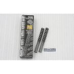 WirusWin низкая подвеска F. springs Cygnus X 13-(SE44J)