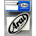 �A���C �X�R�b�`�}�[�N �X�e�b�J�[ 9X4cm 121590 (1590)