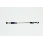  Swage-Line легкий заказ шланг BLK/ прозрачный ST-ST 550mm