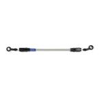  Swage-Line легкий заказ шланг BLK/ прозрачный 20-SD 850mm