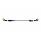  Swage-Line легкий заказ шланг BLK/ прозрачный SD-SD 750mm