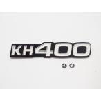 �h���~�R���N�V���� �T�C�h�J�o�[�G���u���� KH400
