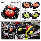 a-ru and ji-Aero Knee Sliders левый и правый в комплекте YELLOW (R&G RACING PRODUCTS)