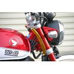 au Tec s золотник рулевого управления стабилизатор light gold Monkey 125 GROM 13-16
