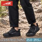 【並行輸入品】 アルトラ ALTRA トレイルランニング ローンピーク9+GTX MEN'S LONE PEAK 9+ GTX