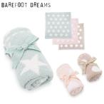  O-Bon .. сначала рассылка [ параллель импортные товары ] Bear foot Dream s покрывало 531 Cozychic Dream Receiving Blanket День матери 