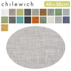 チルウィッチ CHILEWICH ランチョンマット ミニバスケットウィーブ 49×36cm テーブルマット オーバル