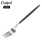 【並行輸入品】 クチポール Cutipol �