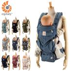 【並行輸入品】 エルゴ 抱っこ紐 オ