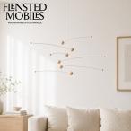 [ параллель импортные товары ]f Len ste do mobile FLENSTED mobiles Северная Европа Дания производства flying swallow 5