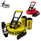 ギボン Gibbon スラックライン クラシックライン X13 ツリープロセット スポーツ アウトドア 安全性