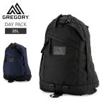 ショッピングデイパック 【並行輸入品】 グレゴリー リュック デイパック 26L リュックサック バックパック GREGORY メンズ レディース A4 通勤 通学