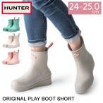 ショッピング長靴 レディース ハンター HUNTER BOOTS レインブーツ レディース オリジナル プレイ ブーツ ショート 長靴 おしゃれ