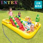 ショッピングプール すべり台 プール ビニールプール インテックス Intex ファン＆フルーティー プレイセンター 244 × 191 × 91cm 57158NP 滑り台 ボール付き