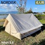 NORDISK ノルディスク Ydun ユドゥン 5.5 ナチュラル 142022 テント キャンプ アウトドア 北欧 父の日