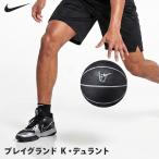  O-Bon .. сначала рассылка Nike NIKE Play Grand K*te. Ran to7 номер Play ground баскетбол лампочка 