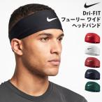  Nike NIKE Dri-FIT Fury широкий головная повязка пот прекращение мужской женский мелкие вещи 