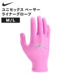  Nike NIKE унисекс pe-sa- подкладка перчатка подкладка перчатка перчатки перчатка унисекс 
