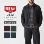 [ параллель импортные товары ] Red Kap Red Kap slash карман жакет Work жакет мужской 