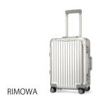 リモワ スーツケース オリジナル 925530 35L 4輪 RIMOWA Original