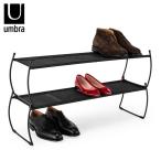 最安！アンブラ UMBRA シューズラック 靴 収納 靴箱 下駄箱イメルダシューラック CLOSET IMELDA SHOE RACK シューズボックス