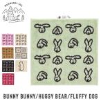 【並行輸入品】 WARMGREY TAIL BUNNY BUNNY/HUGGY BEAR/FLUFFY DOG HAND TOWEL ハンドタオル