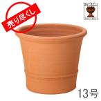 【赤字売切り価格】Whichford Pottery ウィッチフォード ポッタリー Buxus Pot バクサスポット 13号 642 イギリス 英国 植木鉢 手作業 職人 アウトレット