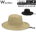 ダブリュピーシー Wpc. UVカット接触冷感つば広サファリハット 帽子 ぼうし UVハット レディース