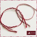 アンクレット ミサンガ 足首 3本ライン 2本セット エンジ ホワイト anklet047 送料無料
