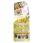 トイレ職人500ml  職人シリーズ