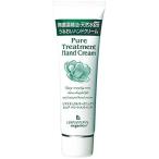 lima натуральный органический чистый уход рука 60g LIMANATURAL крем для рук нет пестициды масло камелии сочетание pala Ben бесплатная стоимость доставки бесплатный 