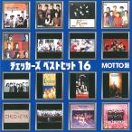  The Checkers CD лучший хит 16 BHST-136 MOTTO запись лучший альбом Fujii Fumiya шедевр элемент прямой .I'm Sorry Jim&amp;Jane. легенда Showa. шедевр бесплатная доставка 