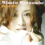 渡辺美里 CD ベストヒット アルバム 12曲 ベストアルバム ESC7-2 watanabe わたなべみさと マイレボリューション サマータイムブルース ポップス 昭和の名曲