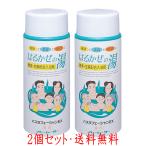 . .... горячая вода 1060g×2 шт. комплект автобус черновой .- автомобиль nEXito- letter - лекарство для энзим средство для ванн сырой лекарство конец сочетание подарок горячие источники квази наркотики 