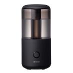 リズム(RHYTHM) 加湿器 卓上 小型 超音波式 抗菌 アロマ AC電源 ブラック「MIST Mini」 9YY020RH02 ※化粧箱に直接伝票を貼って発送します。