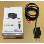  Elecom iPhone зарядное устройство USB PD соответствует 20W подсветка кабель в одном корпусе 1.5m маленький размер compact складной штекер принятие черный MPA-ACLP05BK