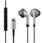  Elecom стерео слуховай аппарат внутренний year type Lightning подсветка Mike есть Fast Music LFS10I φ13.6mm высокая прочность кабель серебряный EHP-LFS10IMSV 1.2m