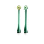  Philips заменяемая щетка Sonicare воздушный f Roth изменение форсунка ( воздушный f Roth для изменение форсунка 2 шт. комплект ) HX8012/02 зеленый * коробка царапина загрязнения иметь.
