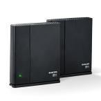 エレコム WiFi 無線LANルーター + 中継器 Wi-Fi6 1201 + 574 Mbps EasyMeshスターターキット WMC-2LX2-B ※化粧箱に直接伝票を貼って発送します。
