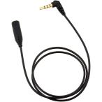 audio-technica смартфон для наушники удлинитель 0.5m черный AT345iS/0.5 BK