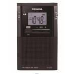 TOSHIBA( Toshiba ) карман радио TY-SCR5(K) маленький размер мобильный радио FM/AM динамик встроенный слуховай аппарат соответствует высокочувствительный предотвращение бедствий товары тип аккумулятора легкий compact ходить на работу посещение школы эвакуация для 