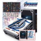  доставка внутри страны Lego сменный блок Avengers Mini fig книжка Guoku производства наружная коробка есть внутренний наличие деталь отсутствует гарантия нет 
