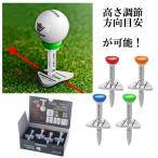  Golf чай в коробке 4 шт. комплект высота .. сразу .. чай выше .. сразу ... чай Schott контроль оценка выше GOLF Driver 