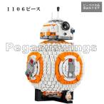 国内発送　レゴ互換　ブロック　スターウォーズ　BB8　75187　bela社製　国内在庫　ピース欠品保証　外箱あり